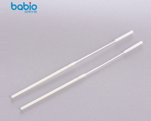 Conas an swab a úsáid i gceart