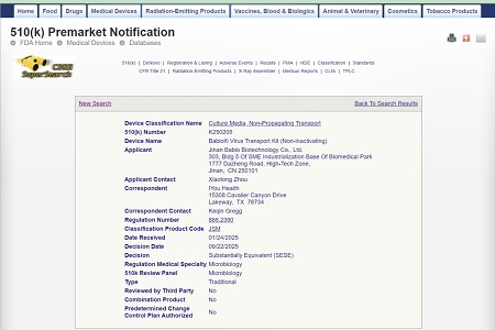 Cinntíonn BABIO Imréiteach FDA 510(k) SAM dá Trealamh Iompair Víreas (Neamhghníomhach)