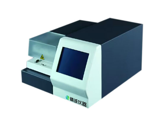Washer Microplate Uathoibríoch
