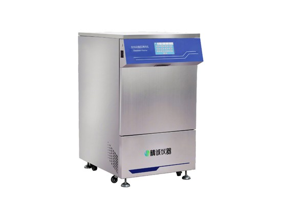 Washer earraí gloine saotharlainne saotharlainne