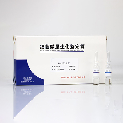 Feadán Bithcheimiceach MR-VP